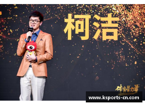 体育明星代言费排行榜：谁是代言市场的绝对主宰